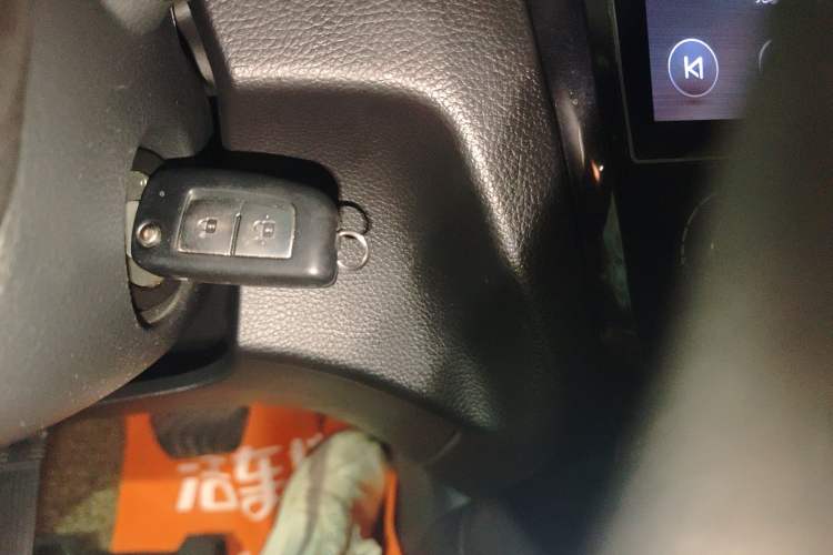 Used Nissan Qashqai 2016 2.0L CVT Elite Edition Vehicle Key