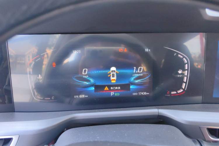 Used CHANGAN CS75 PLUS 2022 1.5T Automatic Luxury Model
