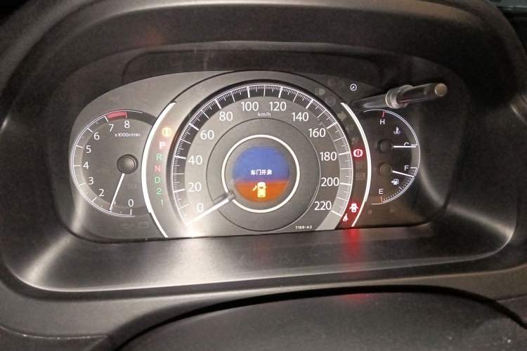 Used Honda CR-V 2013 2.4L two-wheel drive luxury version
