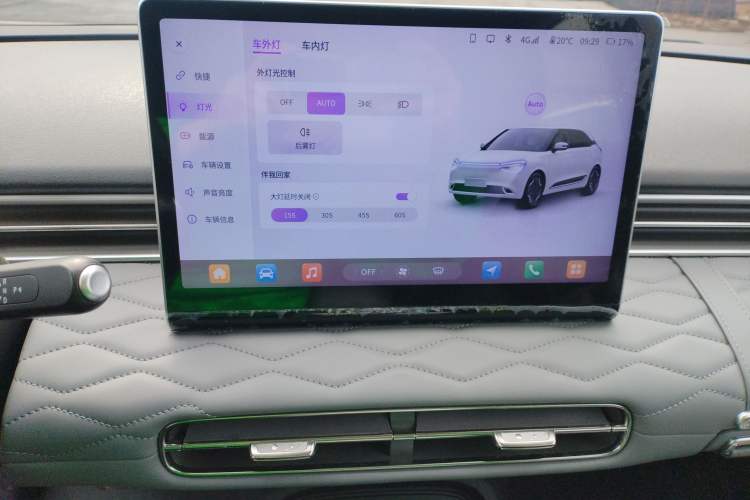 Used Dongfeng NAMMI 01 2024 430 Plus Smart+
