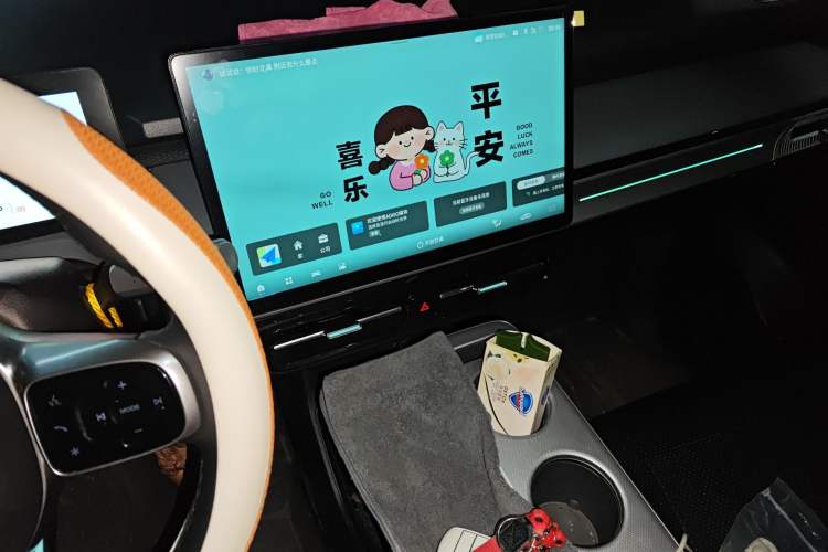 Used AION Y 2023 Plus 510 Smart Edition