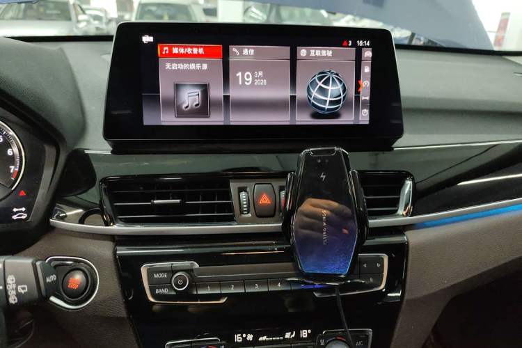 Used BMW X1 New Energy 2021 xDrive30Le Premium Edition Audio And AC Panel