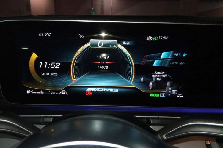 Used Mercedes-Benz GLE AMG 2023 AMG GLE 53 4MATIC+ Instrument Cluster