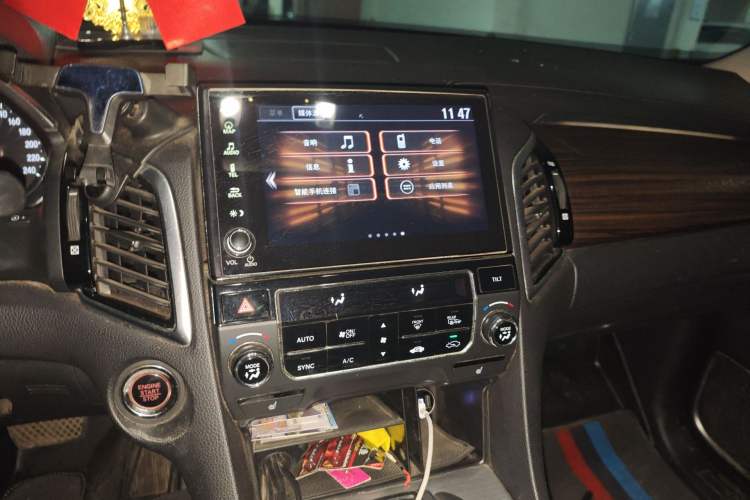 Used Honda Avancier 2017 370TURBO Four-Wheel Drive Prestige Edition Audio And AC Panel