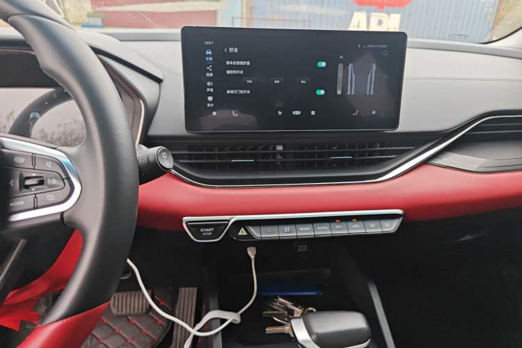 Used Geely Auto Emgrand S 2021 1.4T CVT Prestige Edition Audio And AC Panel