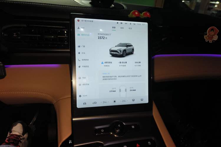 Used Nio ES6 2020 600 km Sport Edition
