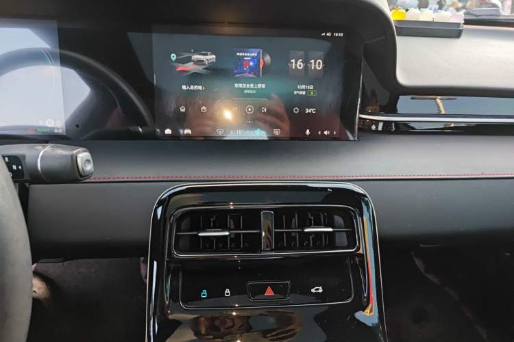 Used Leapmotor S01 2020 460 Standard Edition
