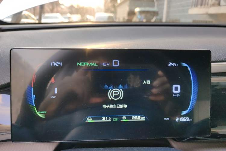 Used BYD Song Pro New Energy 2024 HONOR Edition DM-i 71KM Leading Model Instrument Cluster