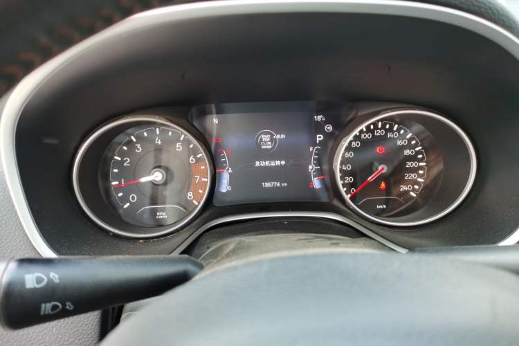 Used Jeep Compass 2017 200T Automatic Family Edition Instrument Cluster