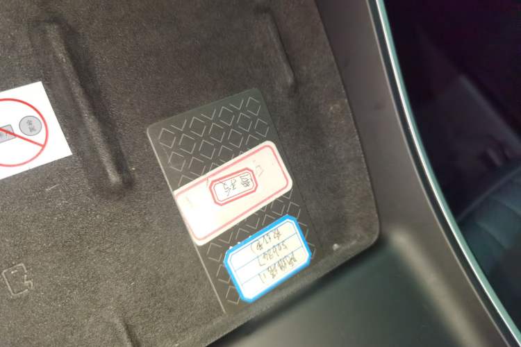 Used Avatr 11 2023 Harmony 116° Four-Wheel Drive Version
