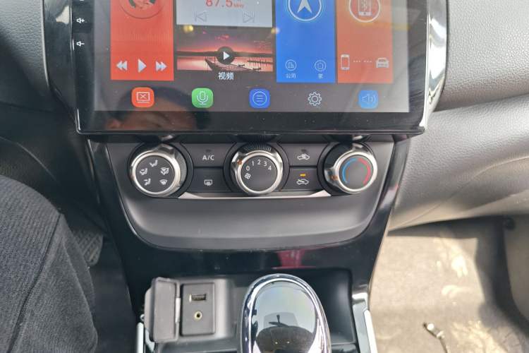 Used Nissan Sylphy 2016 1.6 XL CVT Luxury Edition