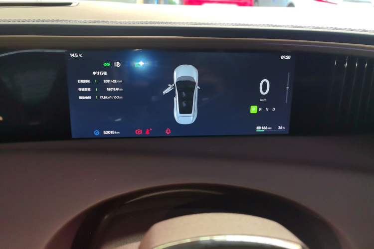 Used Avatr 11 2023 Harmony 90-degree Rear-wheel Drive Edition Instrument Cluster