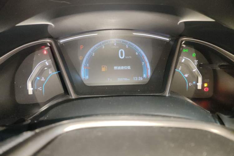 Used Honda Civic 2021 HATCHBACK 220TURBO CVT New Trendsetter
