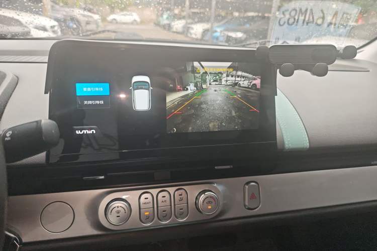 Used Qiyuan Lumin 2022 210km Sweet Edition