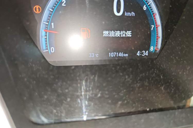 Used Honda Civic 2019 220TURBO CVT Dynamic Edition China VI