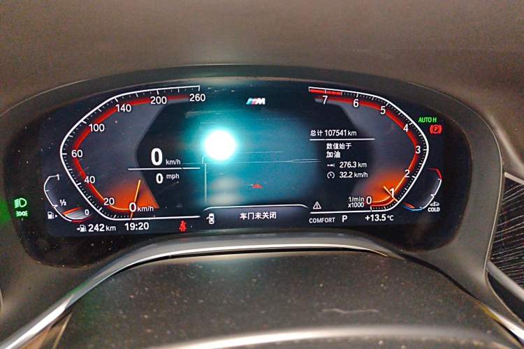 Used BMW 7 Series 2019 Restyled 740Li Leading Edition M Sport Package