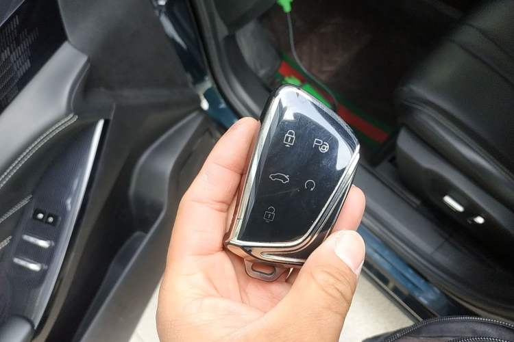 Used Dongfeng Aeolus Mage 2023 DH-i 1.5T Luxury Edition Vehicle Key