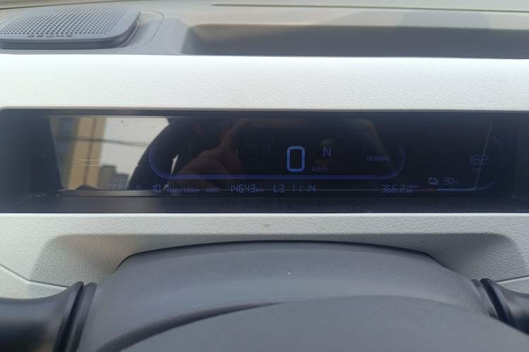 Used Geely Galaxy Panda 2024 Panda Mini 200km Endurance Bear
