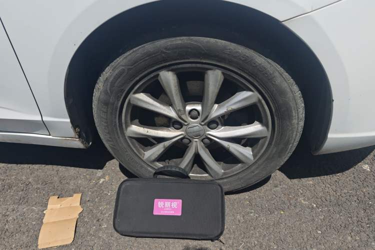 Used Roewe i5 2020 1.5L Manual 4G Connect Luxury Edition
