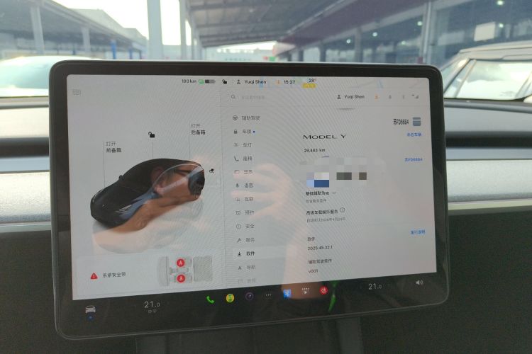 Used Tesla Model Y 2024 Rear-Wheel-Drive Version Instrument Cluster