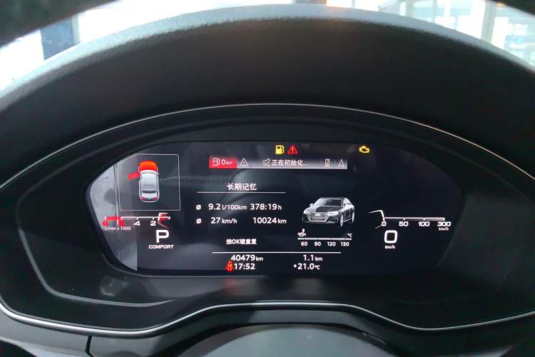 Used Audi A4L 2020 40 TFSI Fashion Dynamic Model Instrument Cluster