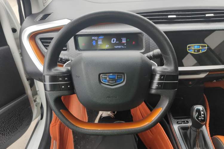 Used Geely Auto Vision X1 2017 1.3L Automatic Player Edition
