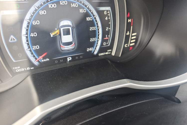 Used Geely Auto Emgrand X7 Sport 2016 1.8TD Automatic ZhiZun Version
