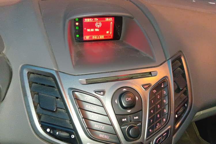 Used Ford Fiesta 2011 Hatchback 1.5L Automatic Fashion Edition
