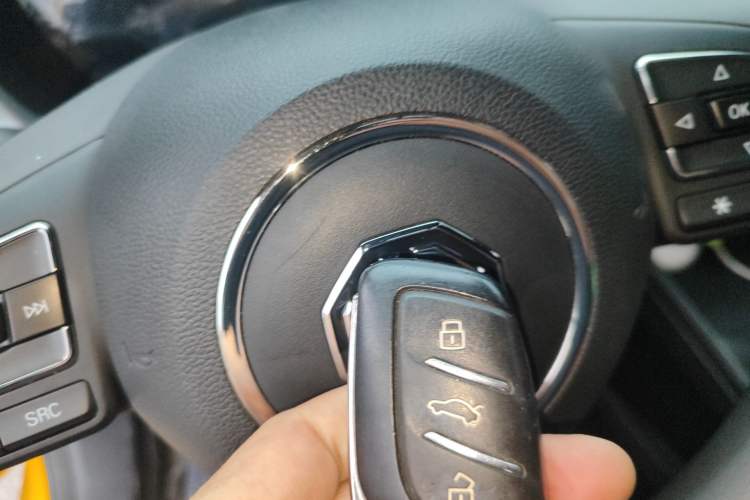 Used MG 5 2023 180 DVVT CVT Luxury Edition Vehicle Key