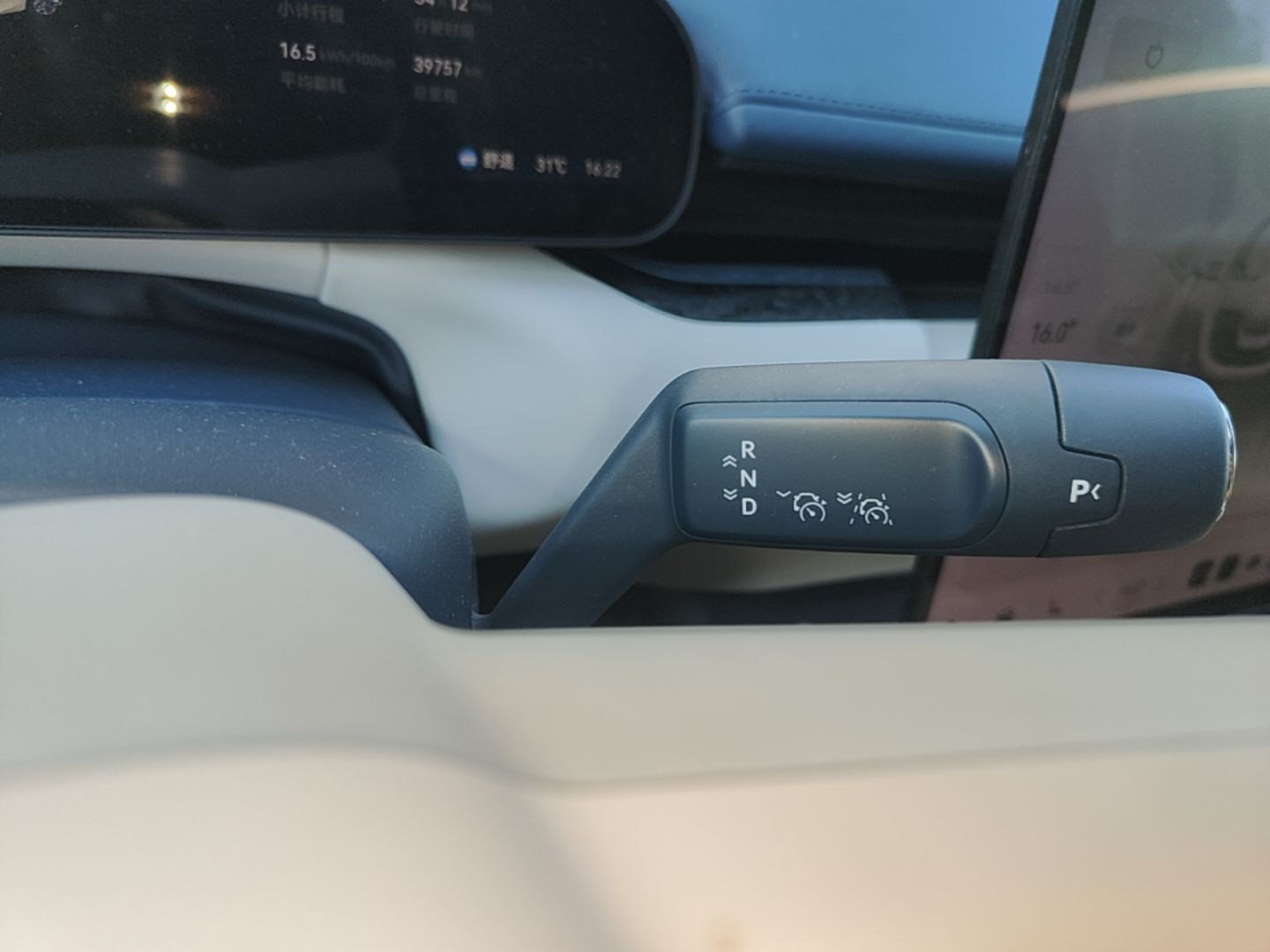 Zeekr 007 2024 Rear-Drive Enhanced Version 75 kWh — снимка 16