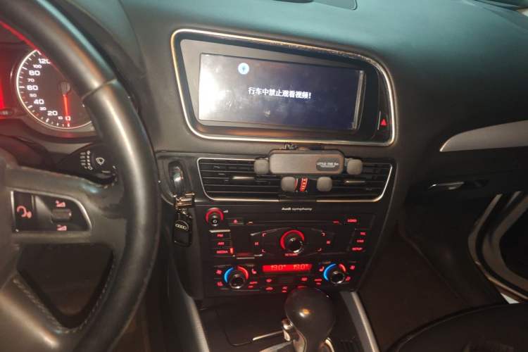 Used Audi Q5 2012 2.0TFSI Technology Model