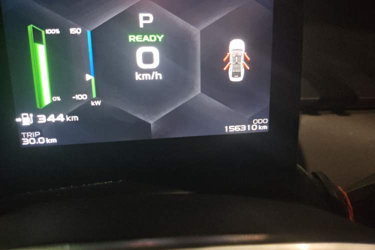 Used Geometry A 2022 Pro 430KM Business Edition Odometer Close Up