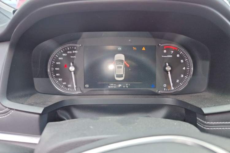 Used Roewe i6 2017 20T Automatic Internet ZhiZun Edition Instrument Cluster