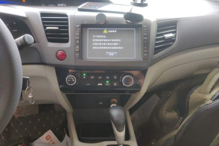 Used Honda Civic 2013 10th Anniversary 1.8L Automatic Comfort Version Audio And AC Panel