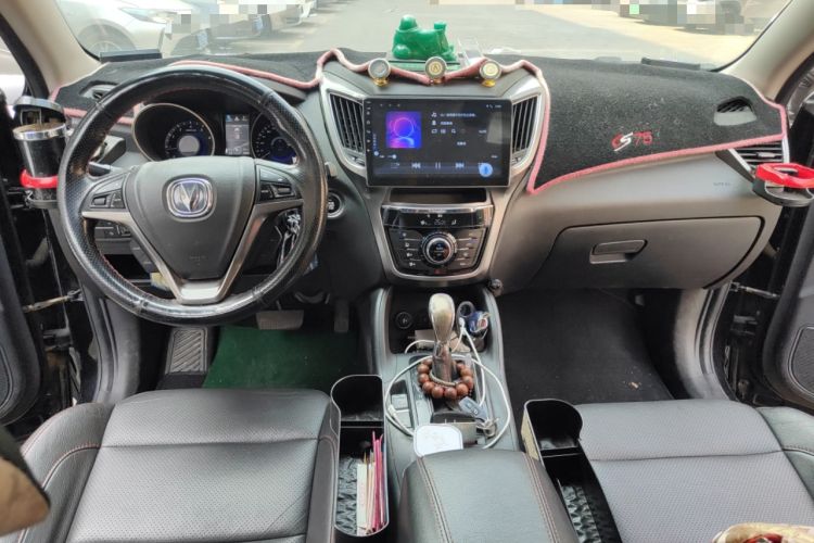 Used CHANGAN CS75 2014 1.8T Automatic Elite Model China IV Standard
