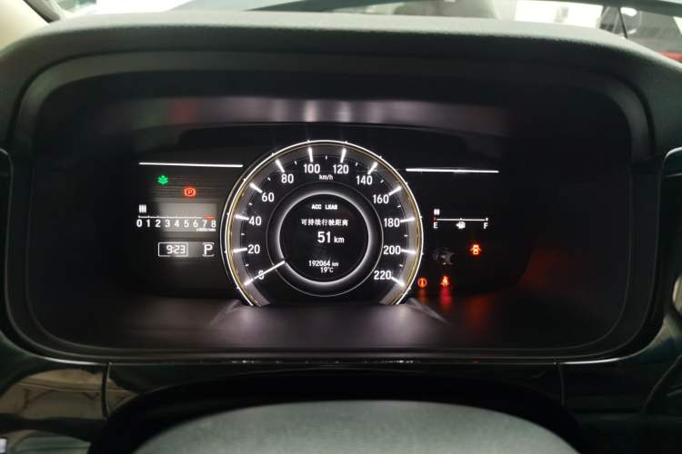 Used Honda Elysion 2016 2.4L Supreme Edition