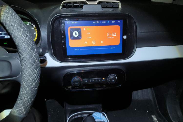 Used Roewe Clever 2020 Urban Style Edition Audio And AC Panel