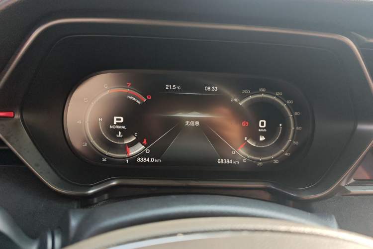 Used GAC Trumpchi GS4 COUPE 2020 270T Automatic Luxury Edition