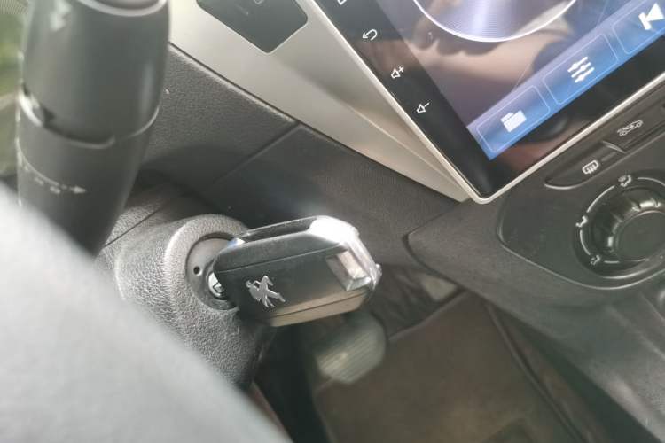 Used Peugeot 301 2016 1.6L Automatic Comfort Edition Vehicle Key