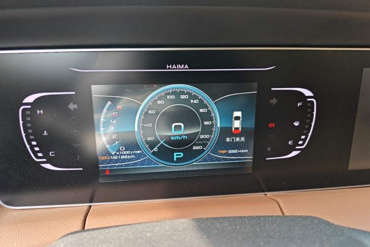 Used Haima 7X 2023 1.6 TGDI Automatic Luxury Version