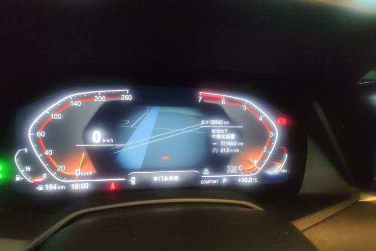 Used BMW X5 2021 Restyled xDrive30i M Sport Package Odometer Close Up