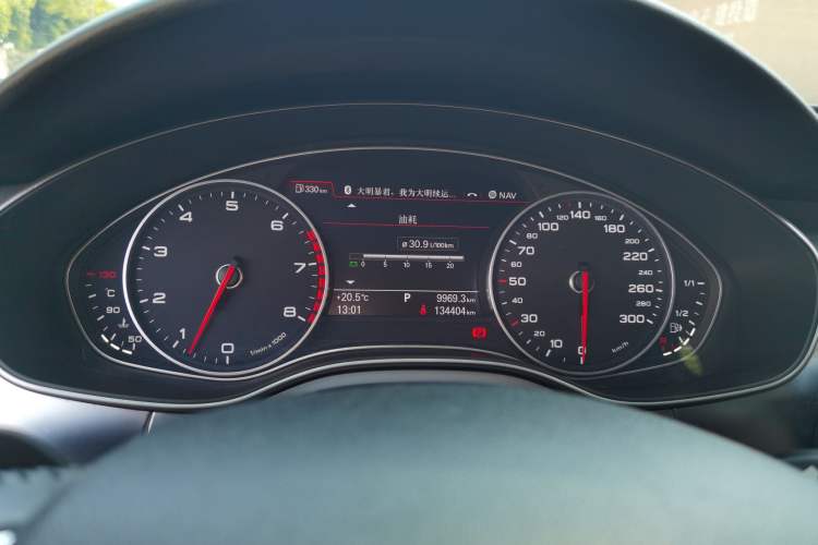 Used Audi A6L 2014 30 FSI Comfort Model