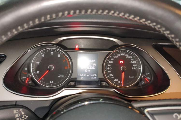 Used Audi A4L 2013 35 TFSI Automatic Standard Model
