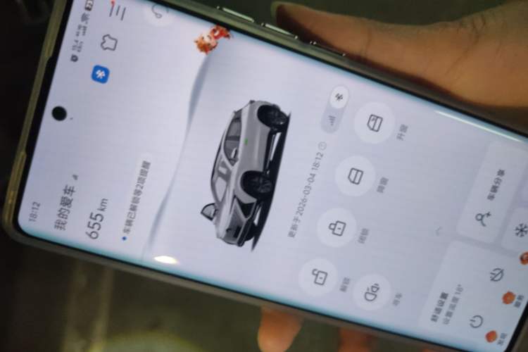 Used Changan UNI-T 2023 2nd Generation 1.5T Flagship Version