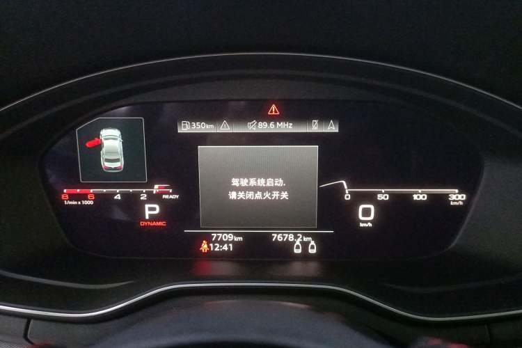 Used Audi A5 2023 Coupe 40 TFSI Fashionable and Dynamic Model