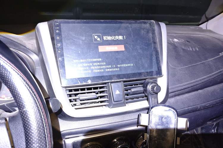 Used Toyota YARiS L  Zhi Xiang 2019 1.5E CVT Dynamic Edition China VI compliant