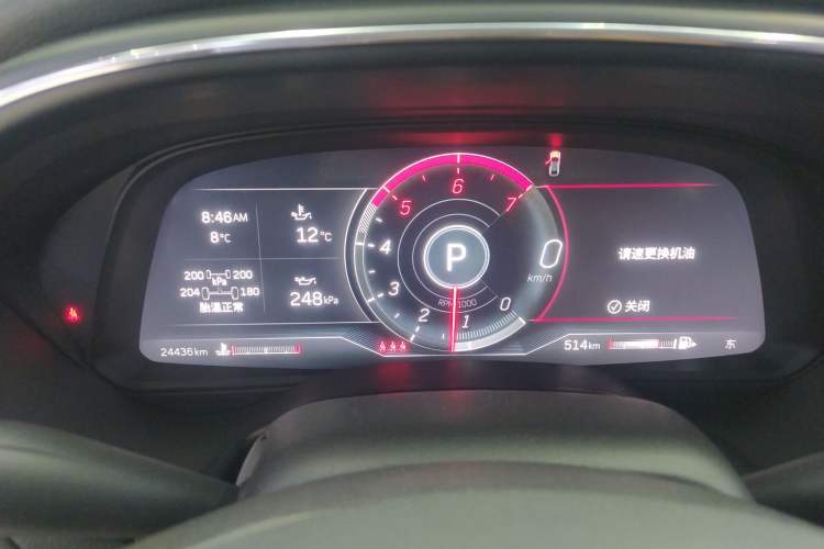 Used Cadillac CT5 2023 28T Luxury Edition (Standard Version)
