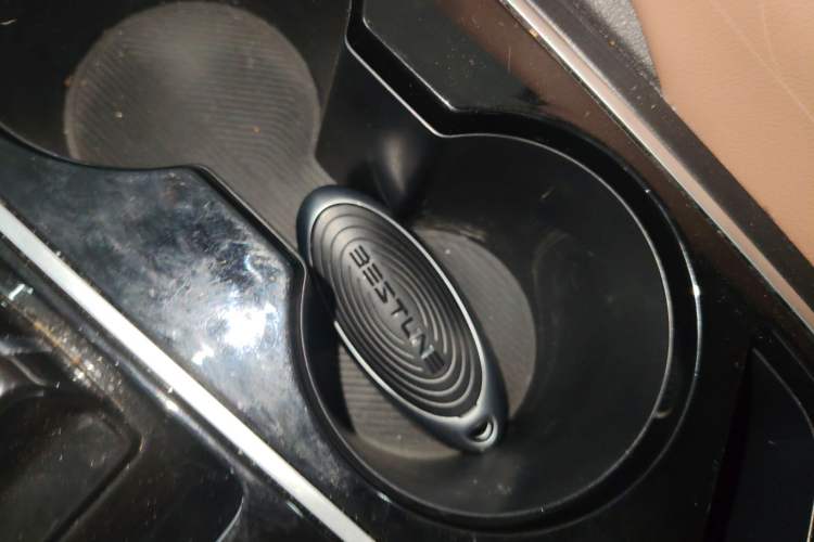 Used Bestune B70 2024 Dragon Edition 1.5T Leading Model Vehicle Key