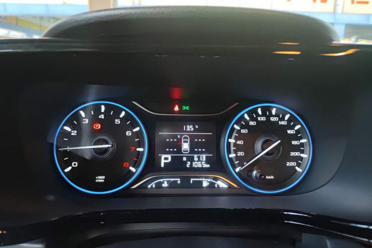 Used GAC Trumpchi GA4 2021 PLUS 235T Automatic Prestige Edition