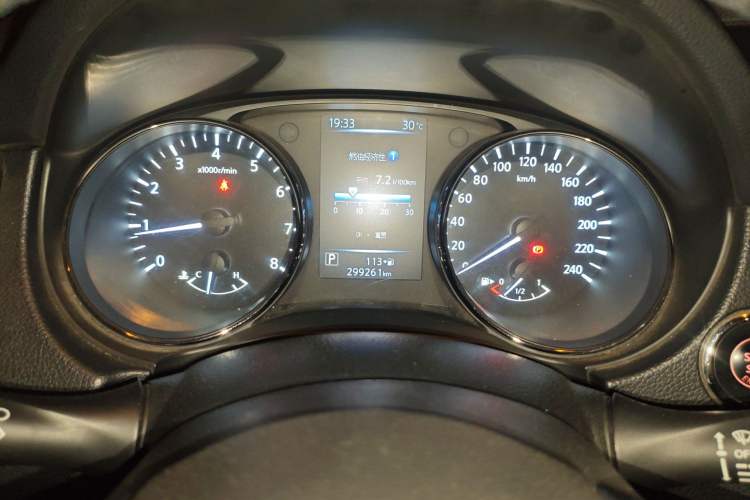 Used Nissan X-Trail 2021 2.0L CVT 2WD XL ITS SmartConnect Comfort Edition